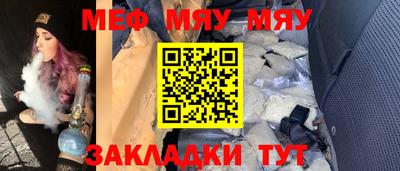 бошки Малгобек