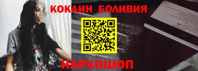 круглые Мариинск