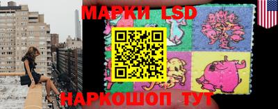 бошки Малгобек