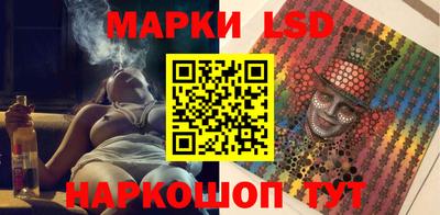 бошки Малгобек