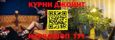 бошки Малгобек