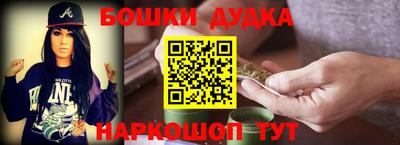 круглые Мариинск