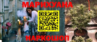 бошки Малгобек