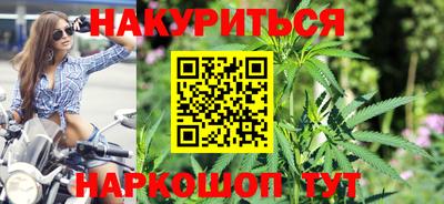 бошки Малгобек