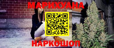 круглые Мариинск