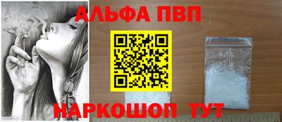 гашик Малоярославец