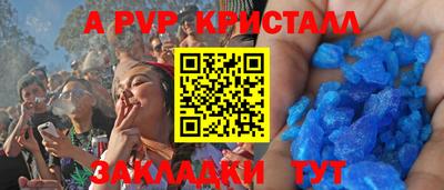бошки Малгобек