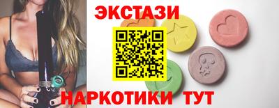 бошки Малгобек