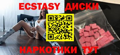 бошки Малгобек