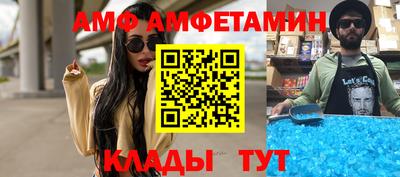 гашик Малоярославец