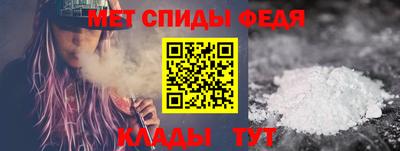 бошки Малгобек
