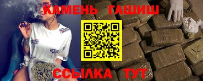 бошки Малгобек