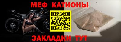 бошки Малгобек