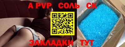 бошки Малгобек