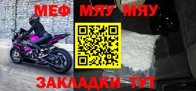 бошки Малгобек