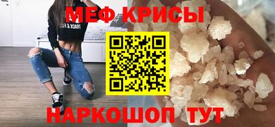 бошки Малгобек