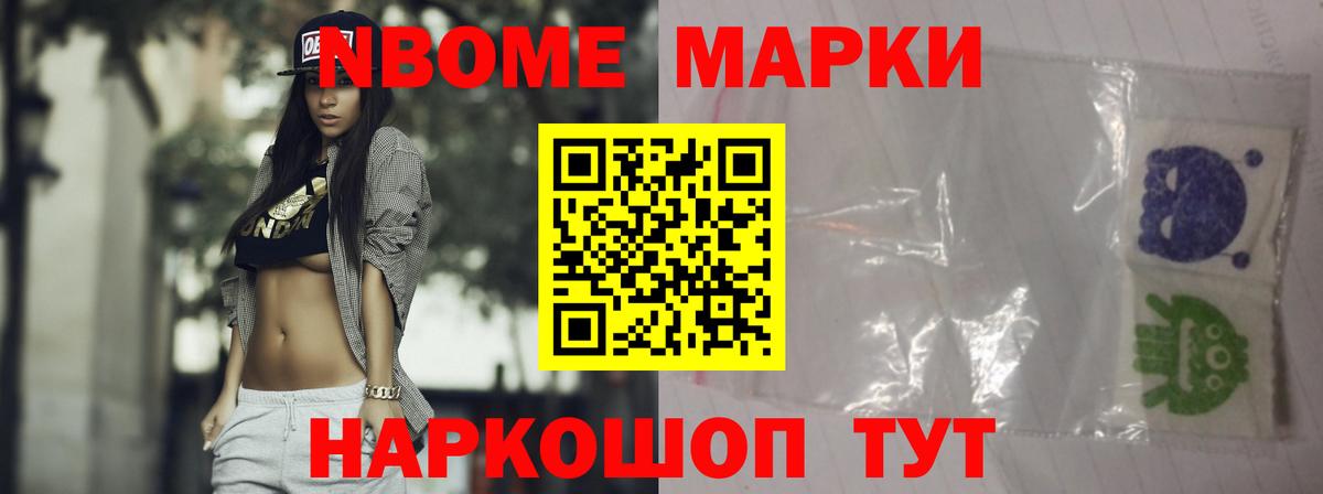 LSD-25 экстази кислота  Вход с VPN  Джанкой 